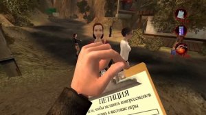 Postal 2 - ПРИКОЛЫ - ФЭЙЛЫ - НЕДЕЛЬКА В РАЮ