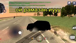 хасан на оке в блек раше
