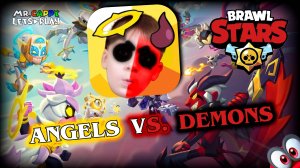 Angels vs. Demons Event | Brawl Stars (1). Mr.Cappy