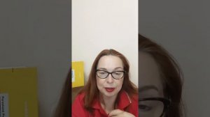 Гриффония- растительный антидепрессант. Полезные свойства.