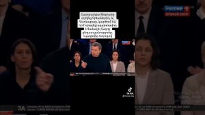 Царь Тигран спас евреев, и поэтому я считаю, что Израиль обязан признать Геноцид армян. Соловьев