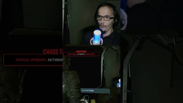 Чат, это ты делаешь? | #DeadSpace #twitch #XboxSeriesS