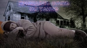 Побывал в ХОСТЕЛЕ с САМЫМ НИЗКИМ РЕЙТИНГОМ в Беларуси!