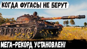 Т-62А ● Невозможное возможно! Вот что бывает когда тебя фугасы не берут