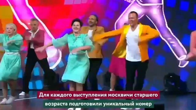 Формейшн «Афина»