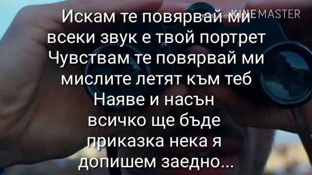 EVA-DALI (Текст) смотреть онлайн