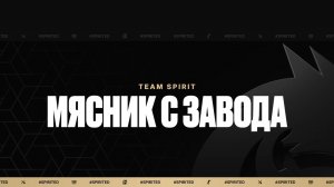 САМЫЙ ДОБРЫЙ играет в Доту 2 | ЧТО ДЕЛАТЬ идеально для высокого увеличения рейтинга и победы Дота 2