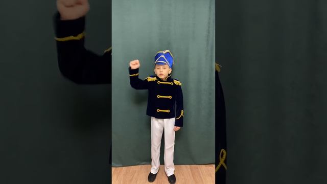 Ильин Кирилл. М. Ю. Лермонтов «Бородино» смотреть онлайн