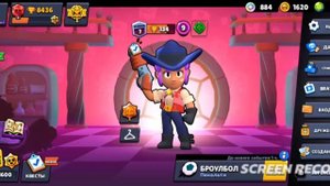 награды чемпионата мира 2024