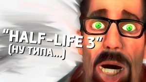 Весь Project Borealis за банку пива