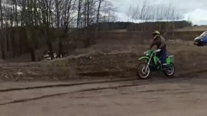 Kawasaki KDX 125