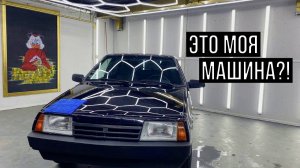 ЛУЧШАЯ ТАЧКА ЗА 200 ТЫСЯЧ! ЧЁРНАЯ ВАЗ 2109,сделали ПОЛИРОВКУ,ПИКУШКА ЗАГОРЕЛАСЬ!