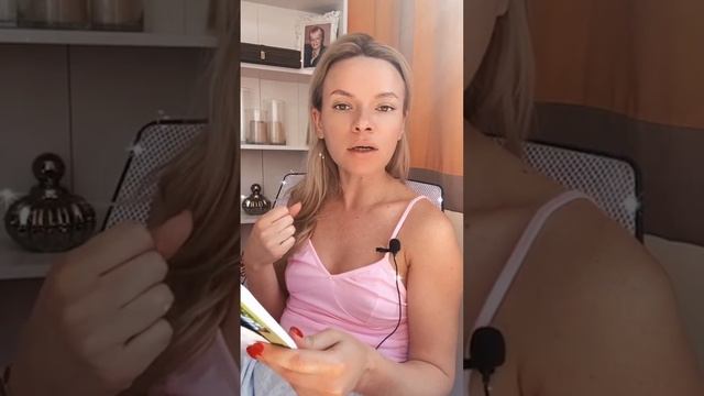 ОТСУТСТВИЕ ВЕРЫ, СНИМАЕТ ОПЕКУ ВСЕЛЕННОЙ смотреть онлайн