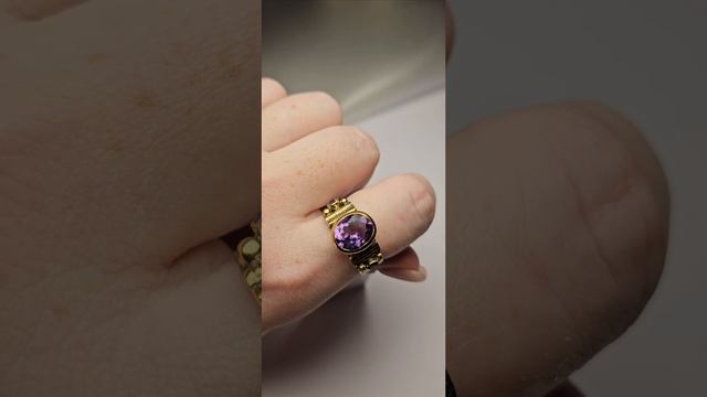Кольцо с натуральным аметистом 💜 (К2)