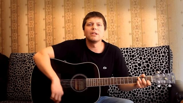 Король и Шут - Счастье (кавер версия) смотреть онлайн