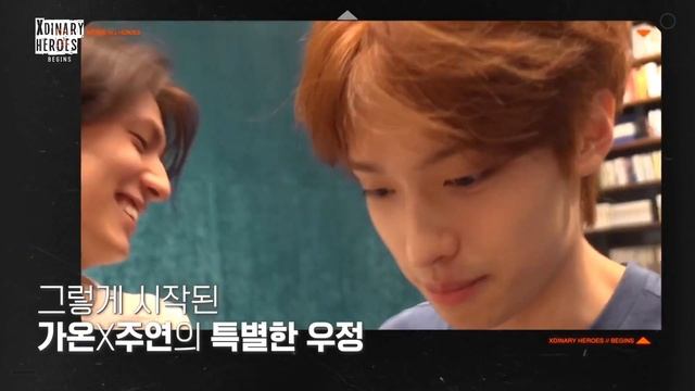 [Русская озвучка от онни] Xdinary Heroes BEGINS Эпизод 1 смотреть онлайн