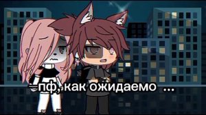 ×°—Я каждый раз загадывала тебя не потерять..~😭💔°×
