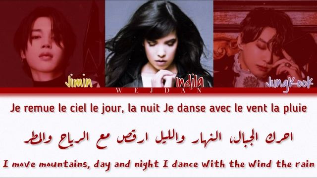Indila Ft. Jimin & JungKook (AI Cover) - Dernière Danse (original by Indila) مترجمة للعربية смотреть онлайн
