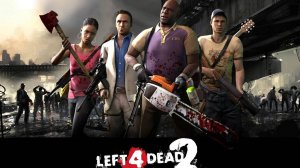 Left fo dead 2 стрим