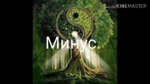 Nurlan zhaksylykov дерево жизни (премьера клипа)