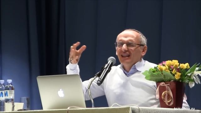 Тяжело это принять, но нужно! Торсунов лекции смотреть онлайн