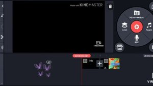 Как ускорить видео в kinemaster