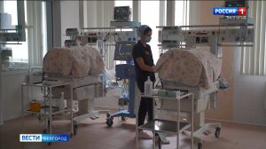17 ноября отмечается Международный день недоношенных детей
