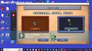 топ 5 моих видео