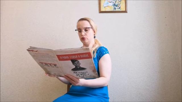 Повесть Анны Кардашовой «Маленький солдат». Читает В.Ю. Суровина ДЮБ смотреть онлайн