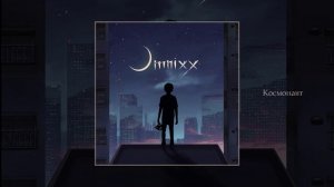 OMNIXX - Голоса (Официальная премьера альбома)