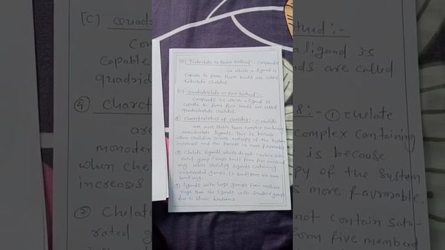 chelate effect and it's thermodynamics смотреть онлайн