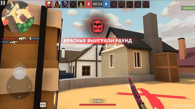 ИЗИ ТОП 100 В Polywar #демка
