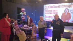 На юбилее заслуженной артистки России Валентины Фтоменко