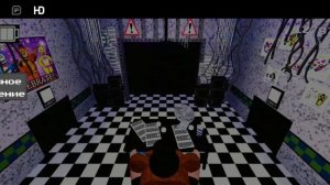 сборник фреди фазберов(: