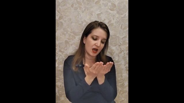 Первая встреча с психологом, как проходит первая консультация с психологом