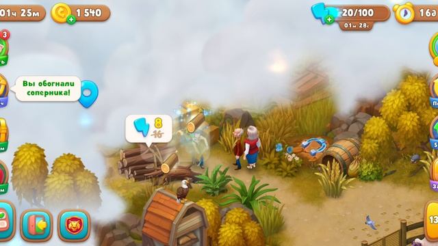 Gardenscapes
Садовник Остин 
Уровень 13723, 13724