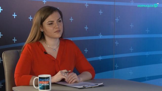 Городской Диалог - Наталья Солодовник смотреть онлайн