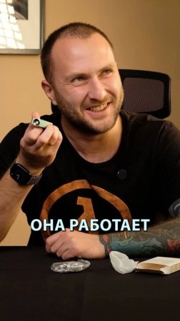 ТАКОГО от этой штуки я не ожидал! 🙀 #распаковка