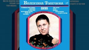 Носики-курносики