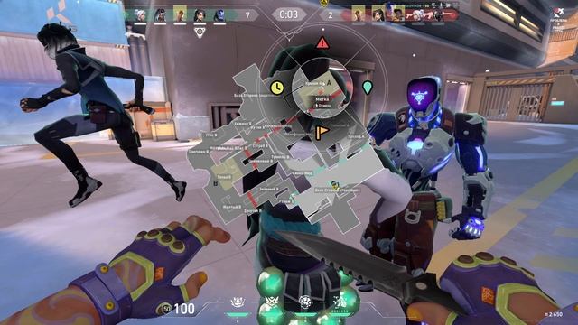 играю в VALORANT смотреть онлайн