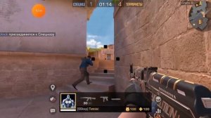 Стандофф 2 часть