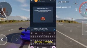 КАК ВЗЛОМАТЬ Carx street На Золото и серебро ?! ВЗЛОМ Carx street ВЕРСИЯ 1.3.0 !! Hack carx street