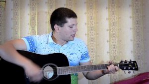 Сектор газа - бомж (песни под гитару)