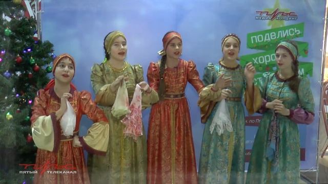 ансамбль Куделица 09 12 16 смотреть онлайн