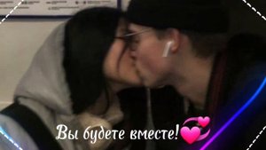 Он влюбится в тебя!) Саблиминал.