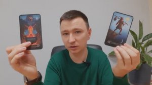 Весы. Декабрь 2024. Таро-расклад на месяц.