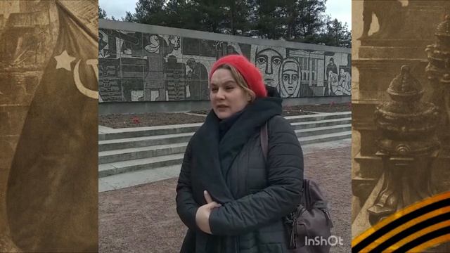 Мы помним, мы гордимся смотреть онлайн