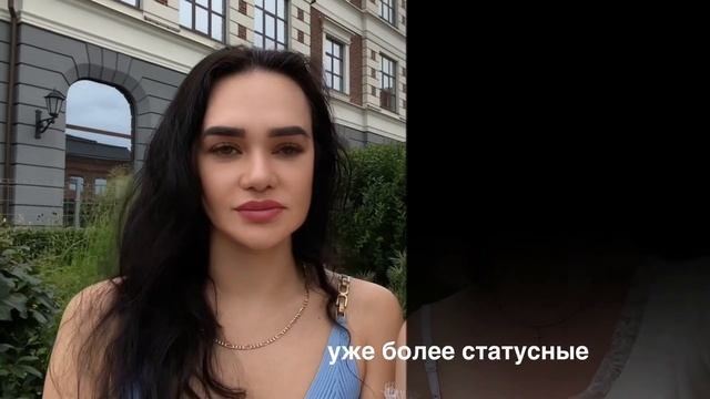 Живой отзыв #чисткаотпорчи #чисткаотнегатива #чисткаауры #чисткаритуал #руны #шаман #магия