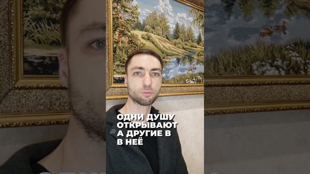 Умные мысли других людей | Про людей #умныемысли