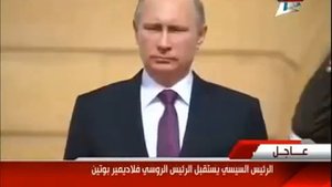 Худшее исполнение гимна России от египтян